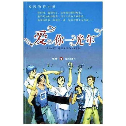 乐高机器人比特