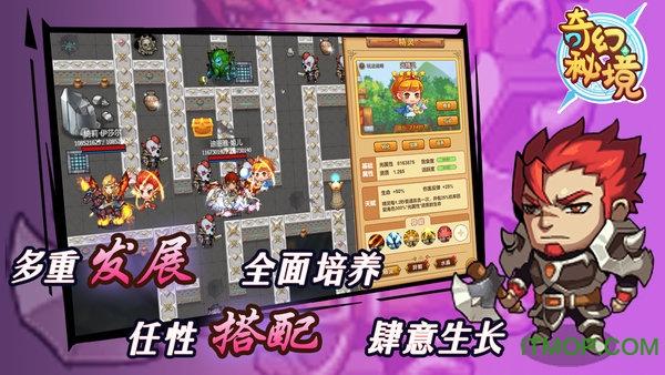 万亿魔坏神