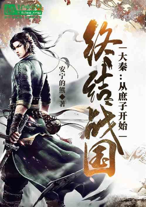 想要治好孩子的拖延症，家长该怎么做你知道吗？游戏画面