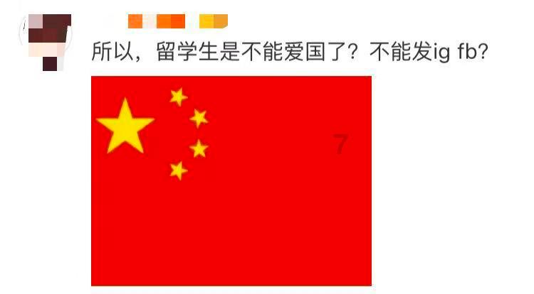 应该怎么表达。游戏画面