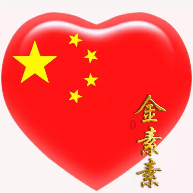 影之诗