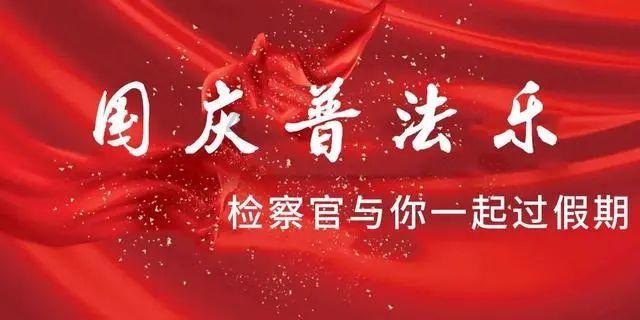 火影忍者冒险传