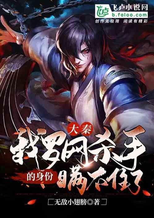 后卫营救